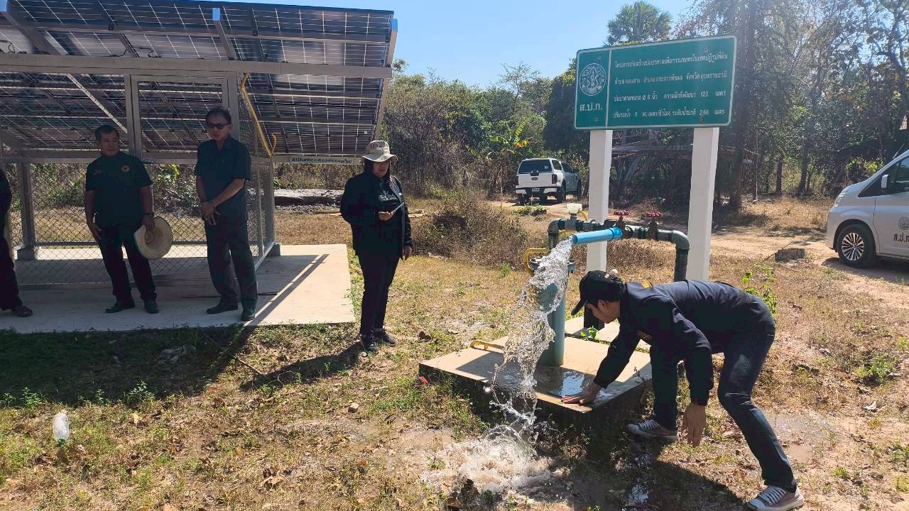 title - วันที่ 21 มกราคม 2569 นายวินัย เมฆดำ ผู้ตรวจราชการกรม ส.ป.ก. นายทินกร เพียภูเขียว ปฏิรูปที่ดินจังหวัดอุบลราชธานี และเจ้าหน้าที่ ส.ป.ก.อุบลราชธานี ร่วมประชุมติดตามแผนงาน ผลการดำเนินงาน ประจำปี พ.ศ.2569